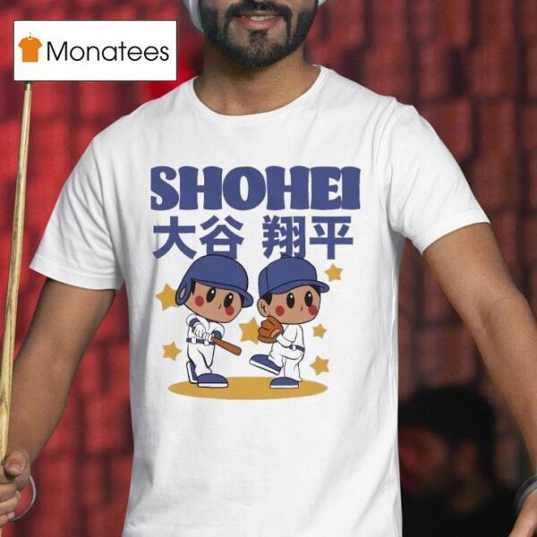 Shohei Ohtani Chibi T Shirt
