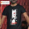 The Boys Neocity Brain Ro T Shirt