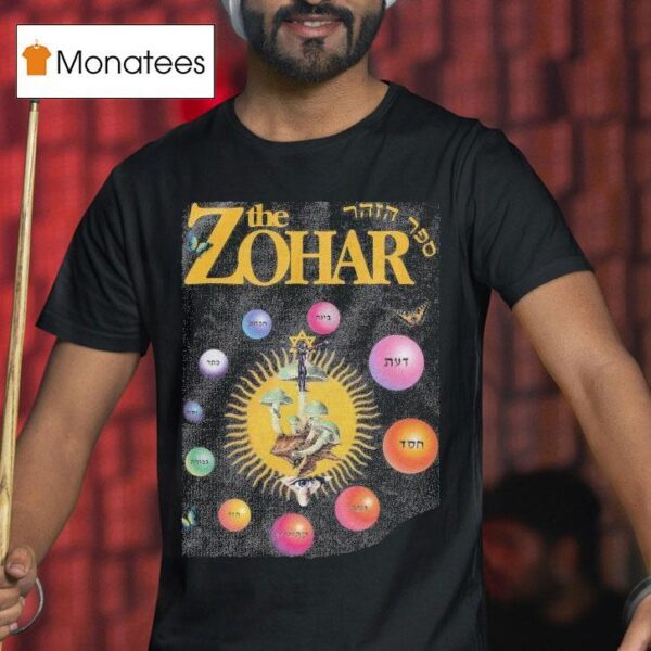 The Zohar Eye T Shirt