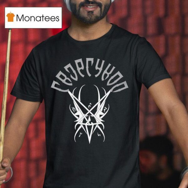 Triptykon Melana Chasmata T Shirt