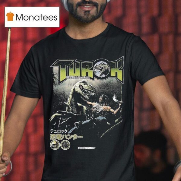 Turok Th Year Remake T Shirt
