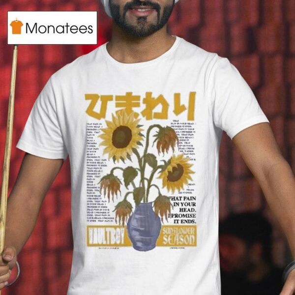 Vaultboy Sunflower I Love You To Death T Shirt