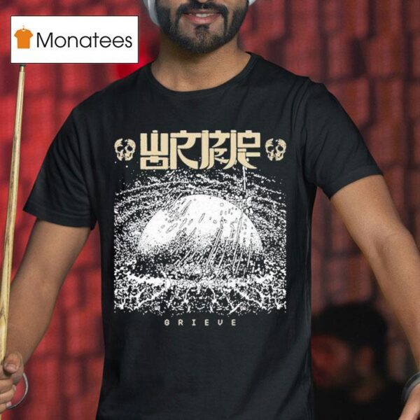 Wormrot Grieve T Shirt