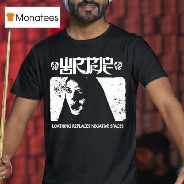 Wormrot Loathing Replaces Negative Spaces Indonesia T Shirt