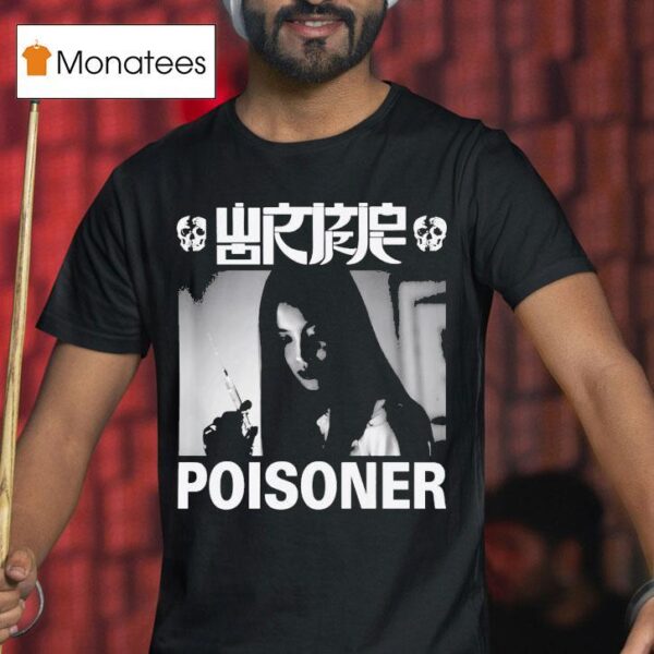 Wormrot Poisoner T Shirt