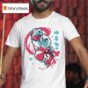 Ye Punch Fest T Shirt