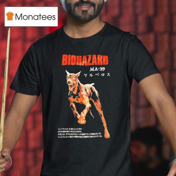 Zombie Dog Biohazard Ma T Shirt