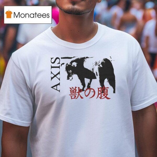 Axis Daido Dog T Shirt