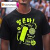 Bandage Brigade Melon Bar T Shirt
