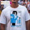 Bandage Brigade Ramune Girl T Shirt