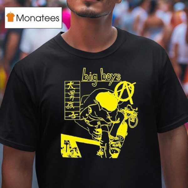Big Boys Do You Skate T Shirt