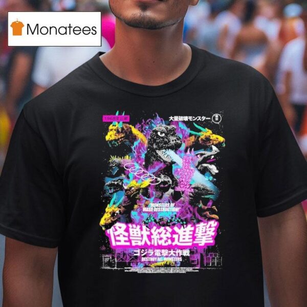 Destroy All Monsters Ghost Variant Rucking Fotten X Gxg T Shirt