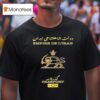 Empire De L Iran Passpor T Shirt