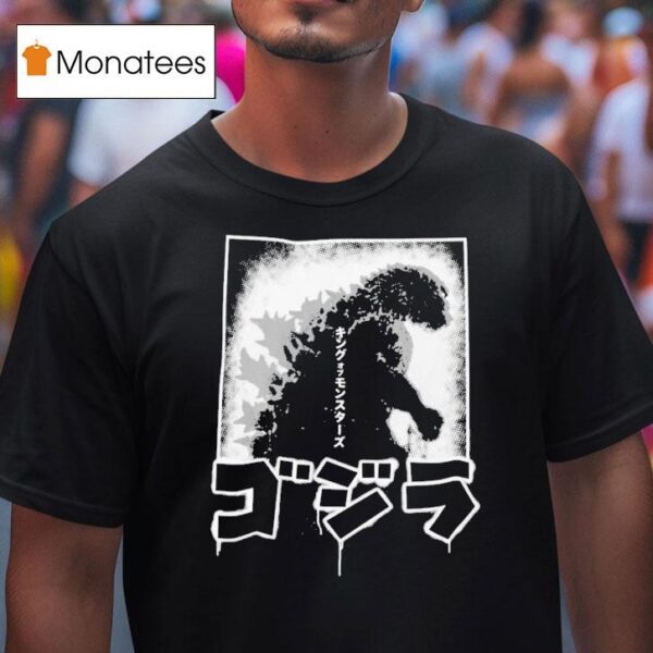 Godzilla Kingu T Shirt