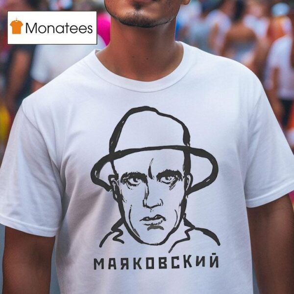 Mayakovsky Portrait Draw T Shirt