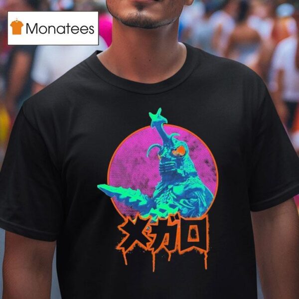 Megalon Seatopian God T Shirt