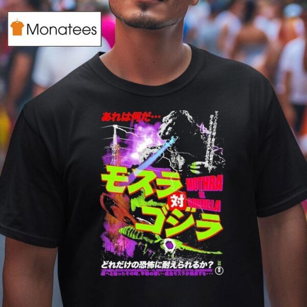 Mothra Vs Godzilla Ghost Variant Rucking Fotten X Gxg T Shirt