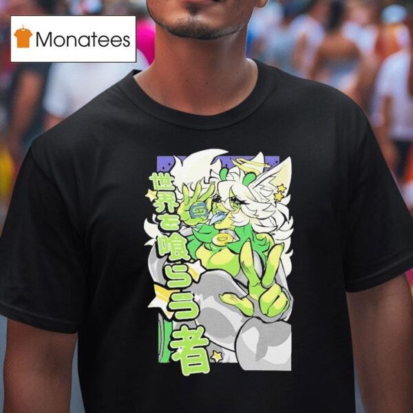Overezeggs World Eater Gamersupps Waifu T Shirt