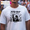 Preorder Rot Parasite T Shirt