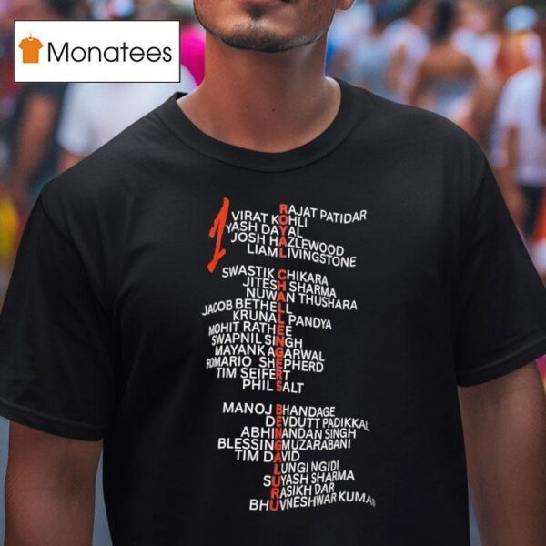 Royal Challengers Bengaluru T Shirt