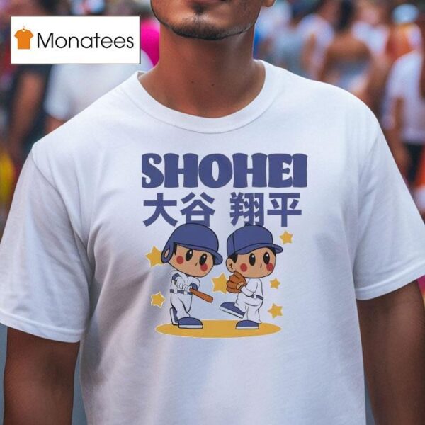 Shohei Ohtani Chibi T Shirt