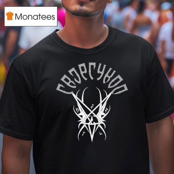 Triptykon Melana Chasmata T Shirt