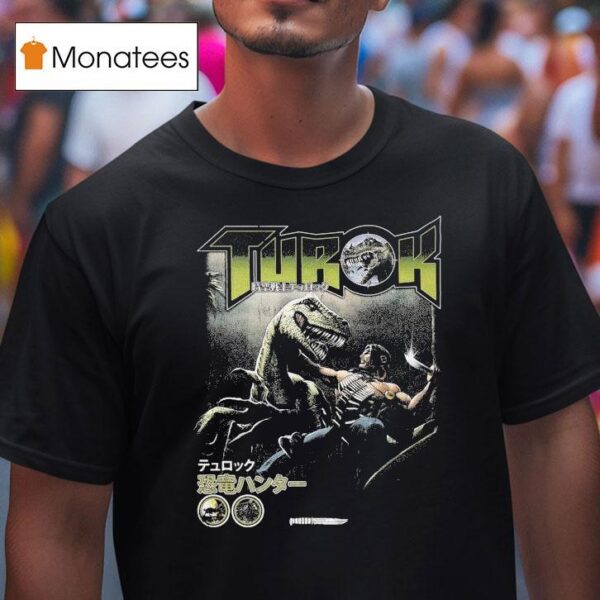 Turok Th Year Remake T Shirt