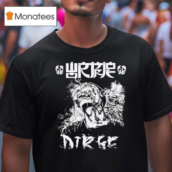 Wormrot Dirge T Shirt