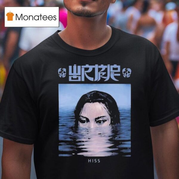 Wormrot Hiss Ultraviolence T Shirt