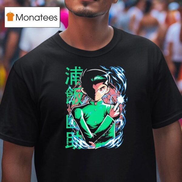Yu Yu Hakusho Spirit Detective T Shirt
