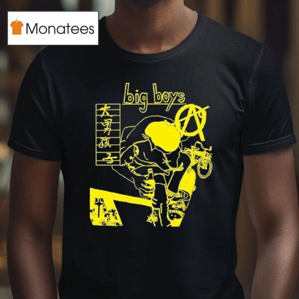 Big Boys Do You Skate T Shirt