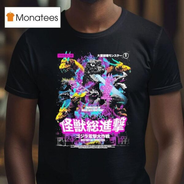 Destroy All Monsters Ghost Variant Rucking Fotten X Gxg T Shirt