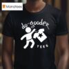 Do Gooder S T Shirt