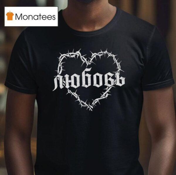 Ekkstacy Niobobb Russian Barbed Hear T Shirt