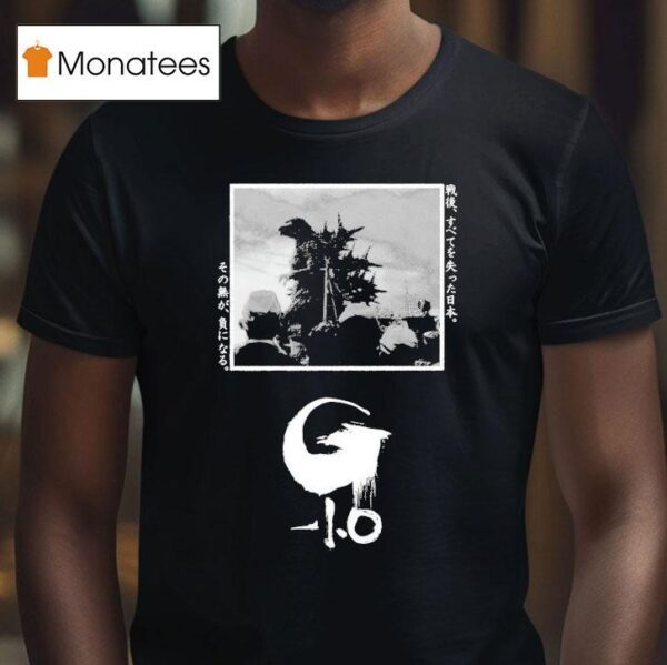 Godzilla Minus One After T Shirt