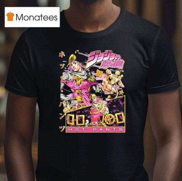 Hot Pants Jojo S Bizarre Adventure T Shirt