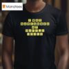 I Was Narcanned At Waffle House T Shirt