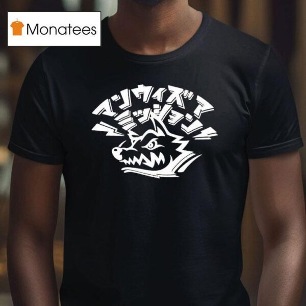 Man With A Mission Kanalogo T Shirt