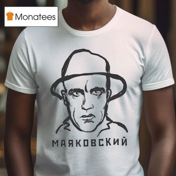 Mayakovsky Portrait Draw T Shirt