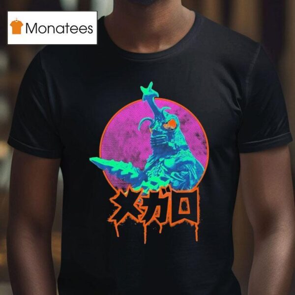 Megalon Seatopian God T Shirt