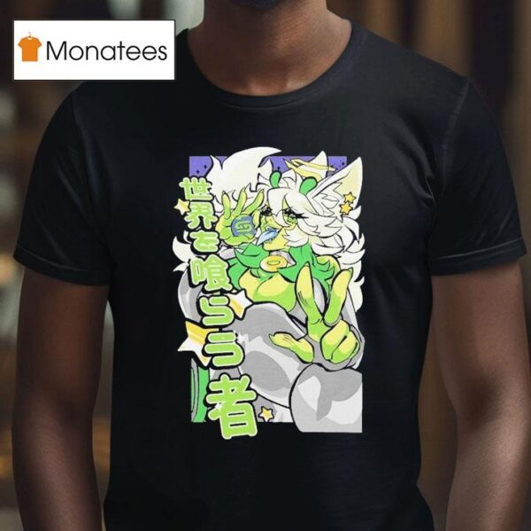 Overezeggs World Eater Gamersupps Waifu T Shirt