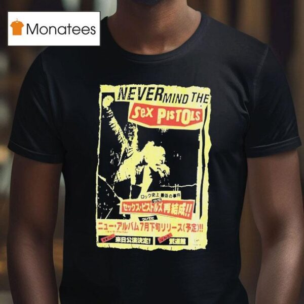 Sex Pistols Never Mind The Bollocks Japan Tour T Shirt