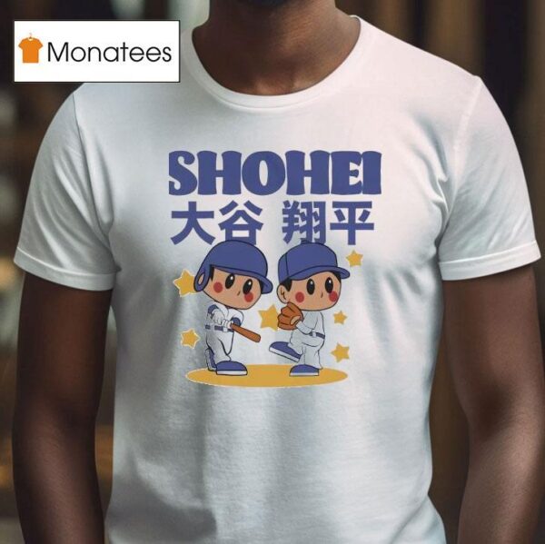 Shohei Ohtani Chibi T Shirt