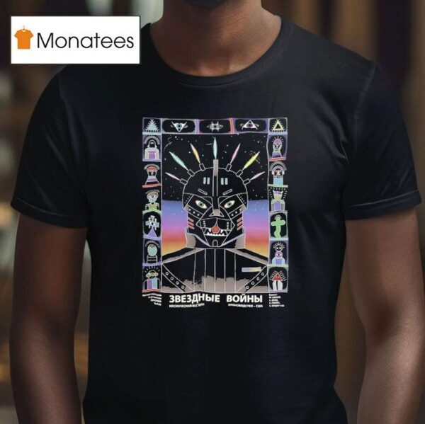 Soviet Star Wars T Shirt