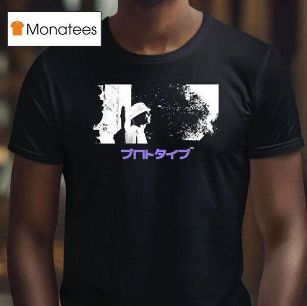 Trettmann Photo T Shirt