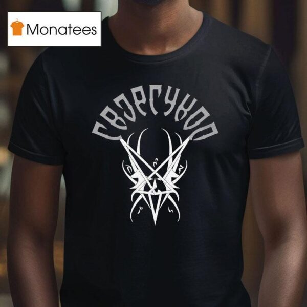 Triptykon Melana Chasmata T Shirt