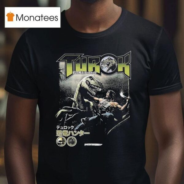 Turok Th Year Remake T Shirt