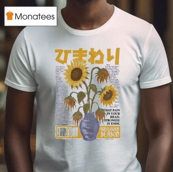 Vaultboy Sunflower I Love You To Death T Shirt