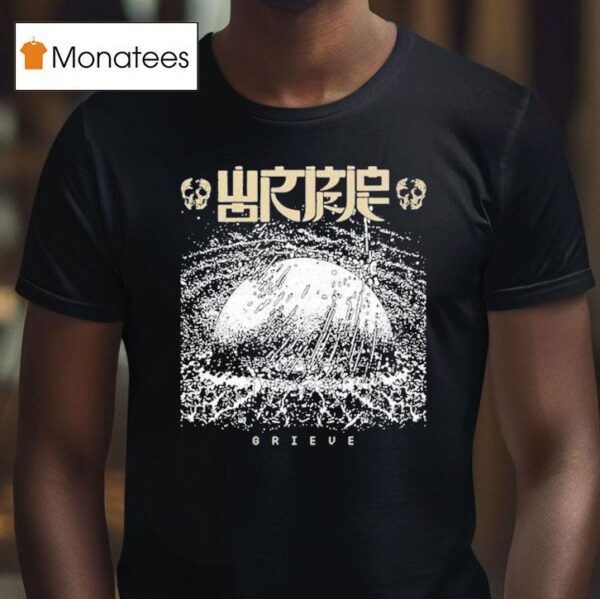 Wormrot Grieve T Shirt