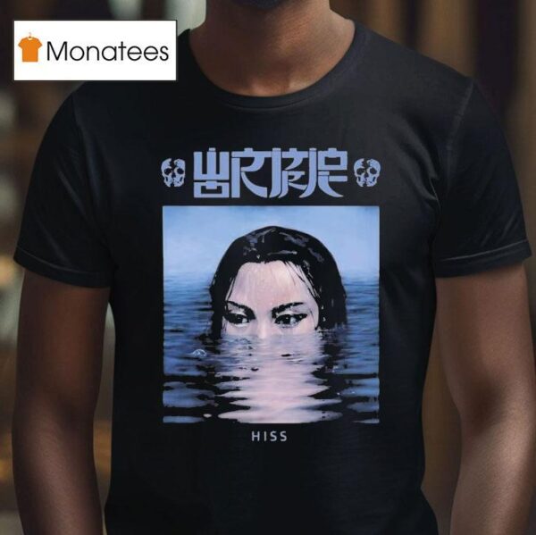 Wormrot Hiss Ultraviolence T Shirt